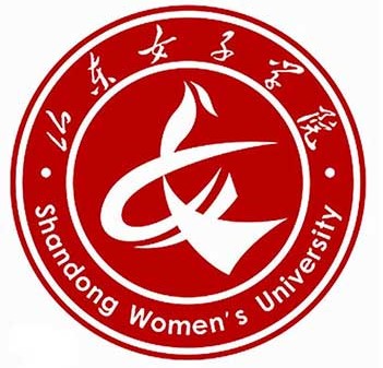山东女子学院